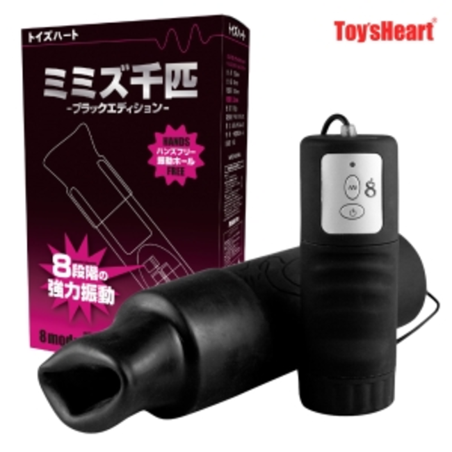 성인용품점추천