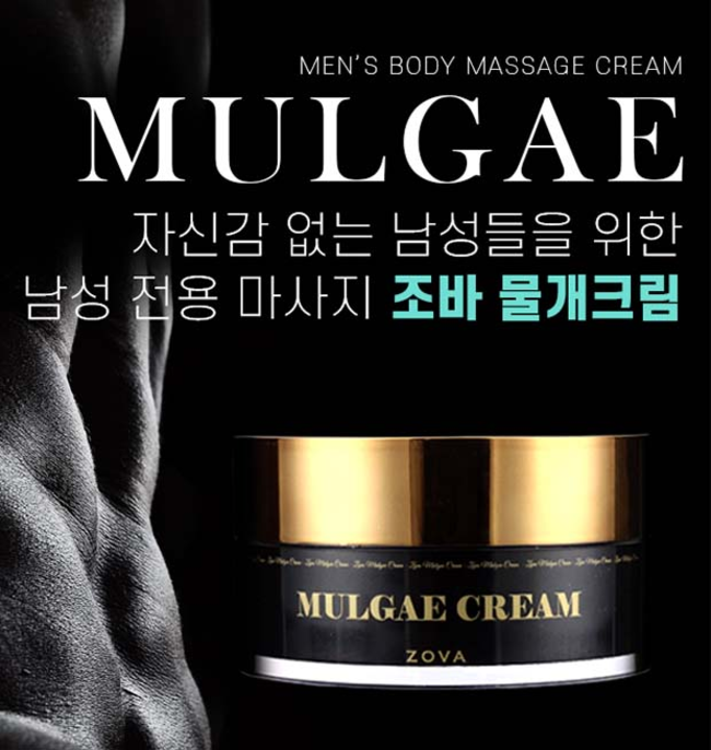 핫핑거