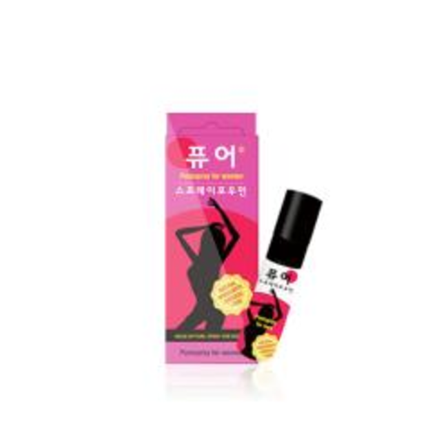 콘돔약국