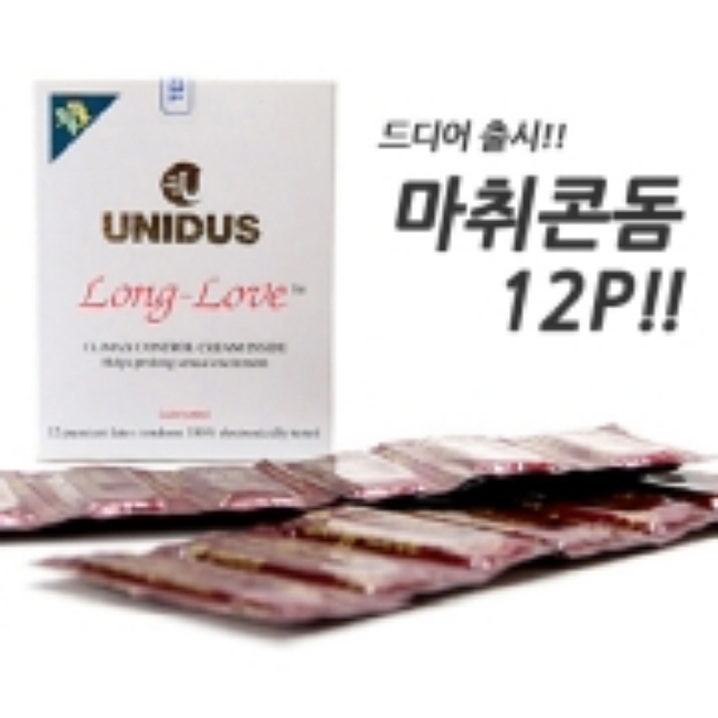 심플렉스마취콘돔